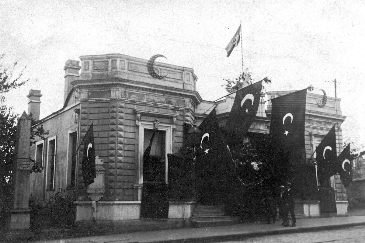 Türk milletinin bağımsızlık ateşinin yıl dönümü! İşte 98 yıl önce Millet Meclisi'nde yaşananlar... 2