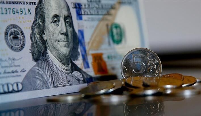 Cumhurbaşkanı Erdoğan'ın 'Ciddi manada faiz düşüşü' mesajı sonrası dolar, 14'e dayandı! 3