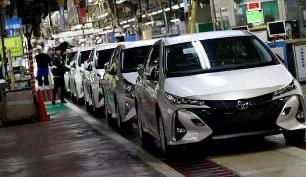 Dünya devi Toyota 4 fabrikasında üretimi durdurma kararı aldı! 7