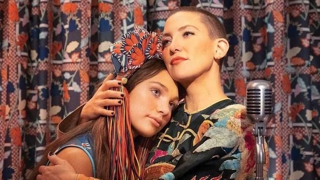 Variety Dergisi 2021'in en kötü filmlerini açıkladı 4