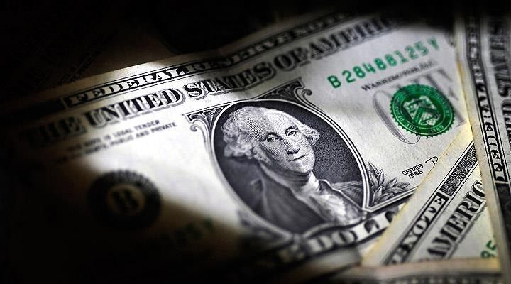 Dolar kurunda sert düşüş devam ediyor: 12.25 TL'nin altını gördü! 1
