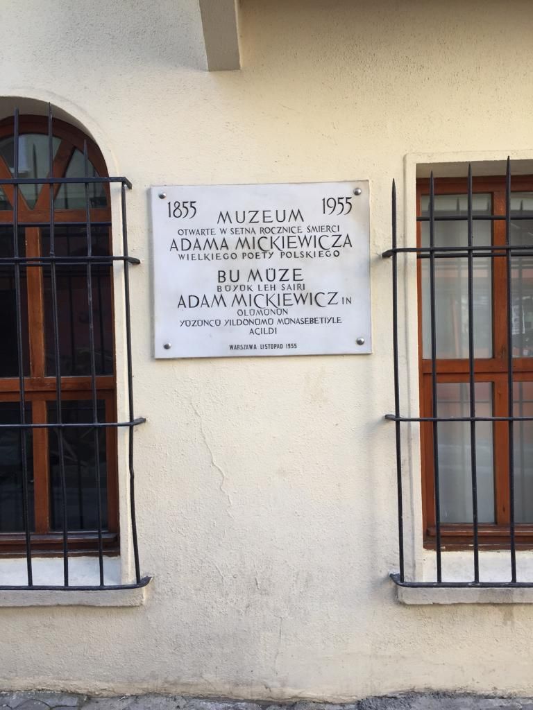 İstanbul'da ücret ödemeden gezebileceğiniz müzeler 1