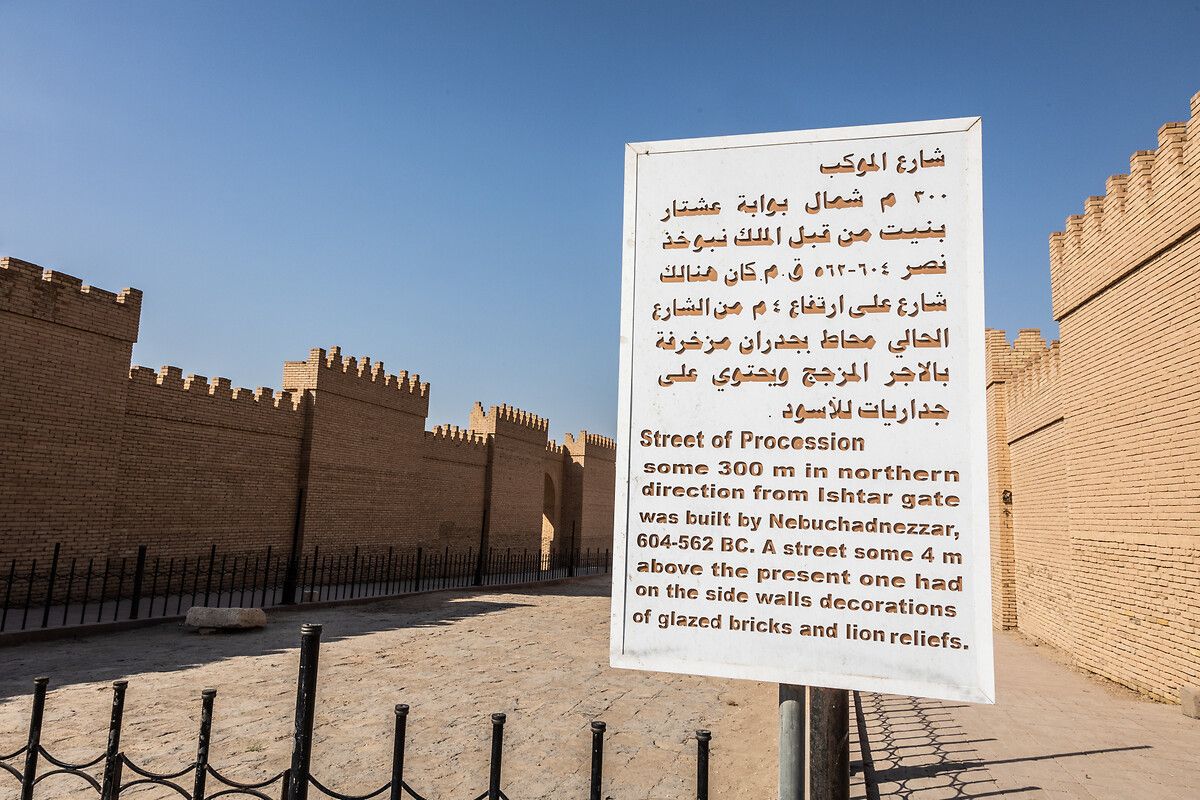 Irak'ın UNESCO Dünya Mirasları Listesi'ndeki Babil kenti güzelliğiyle hayran bırakıyor 7