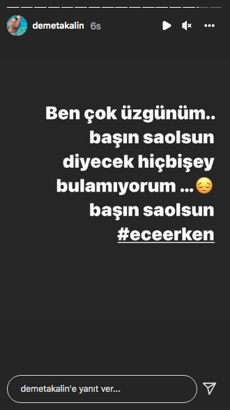 Ünlü isimlerden Ece Erken' başsağlığı mesajları... Eşi Şafak Mahmutyazıcıoğlu'nun vefatı sevenlerini yasa boğdu 7