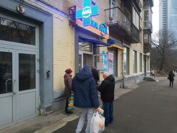 Ukrayna Merkez Bankası döviz işlemlerini durdurdu: Yabancı parayla işlem yasaklandı! 3
