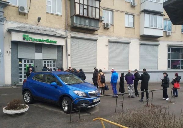 Ukrayna Merkez Bankası döviz işlemlerini durdurdu: Yabancı parayla işlem yasaklandı! 2