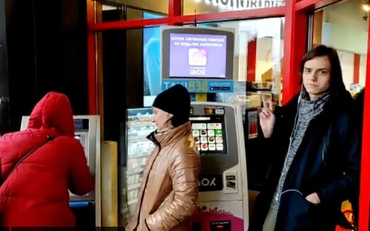 Ukrayna Merkez Bankası döviz işlemlerini durdurdu: Yabancı parayla işlem yasaklandı! 1