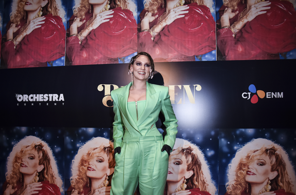 Farah Zeynep Abdullah, Bergen filminin galasında giydiği kıyafetine gelen eleştirilere yanıt verdi 1