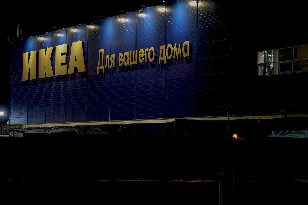 IKEA, H&M ve Mango Rusya'daki mağazalarını kapatacak 2