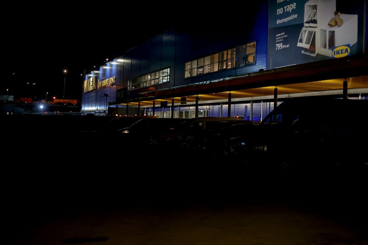 IKEA, H&M ve Mango Rusya'daki mağazalarını kapatacak 15