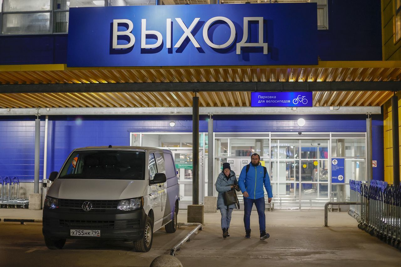 IKEA, H&M ve Mango Rusya'daki mağazalarını kapatacak 18