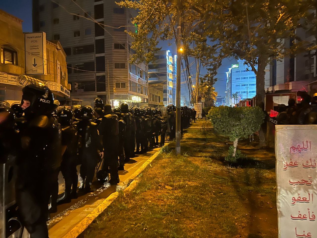 Bağdat'ta Kürdistan Demokrat Parti binası ateşe verildi 3