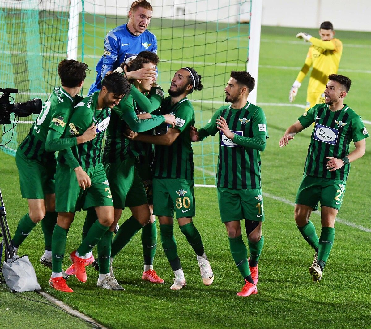 Akhisarspor yönetimine, genel kurulun yapılmaması üzerine ikinci kez kayyum atandı 1