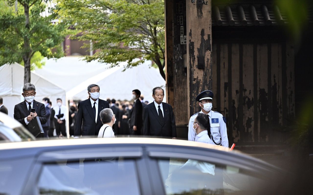 Suikasta uğrayan eski Japonya Başbakanı Abe Şinzo için cenaze töreni yapıldı 24