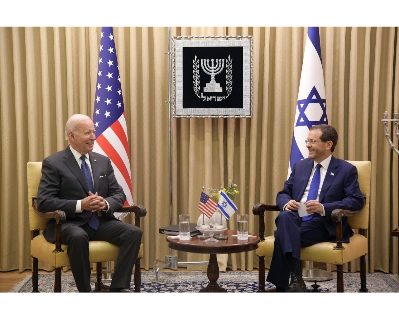 Biden, Orta Doğu ziyaretinin ilk durağı olan İsrail'de C.Başkanı Herzog ile bir araya geldi 9