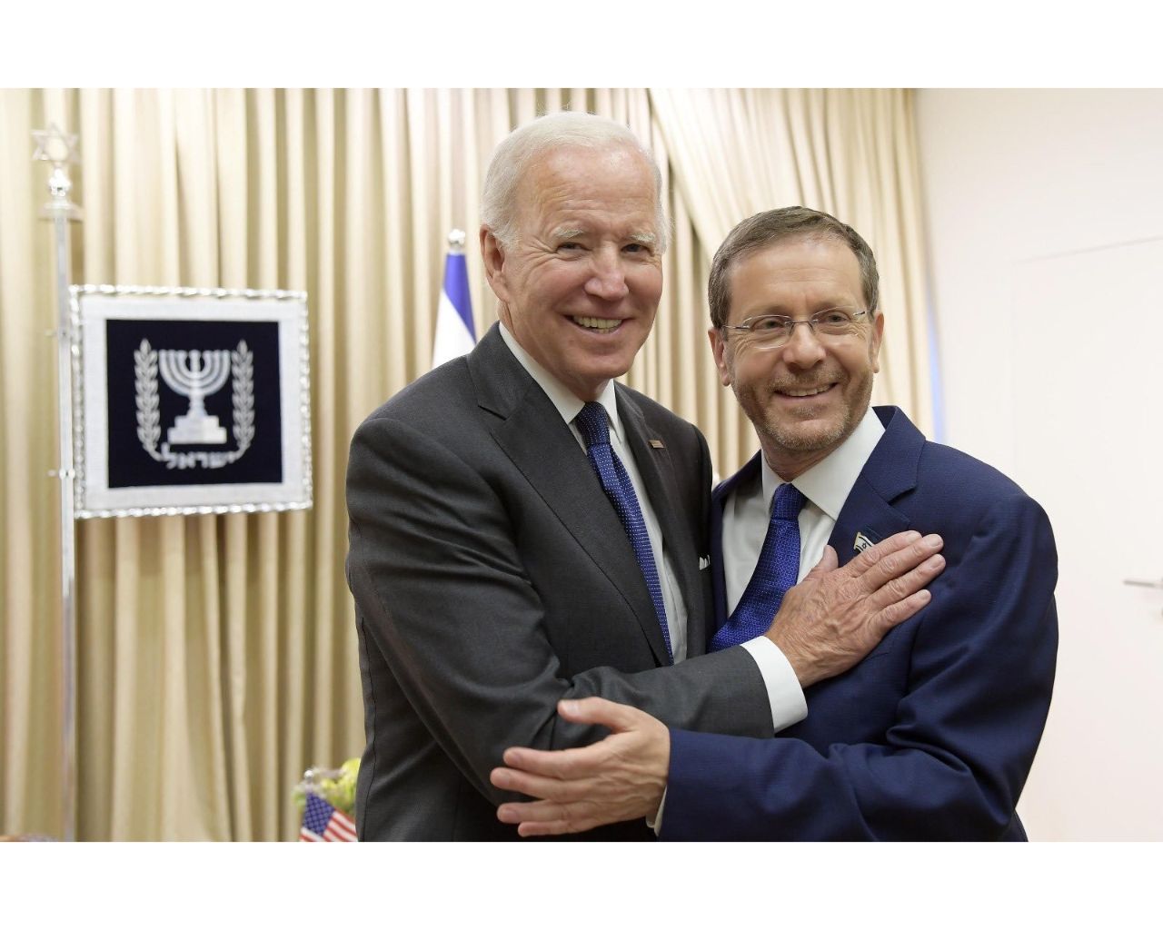 Biden, Orta Doğu ziyaretinin ilk durağı olan İsrail'de C.Başkanı Herzog ile bir araya geldi 11