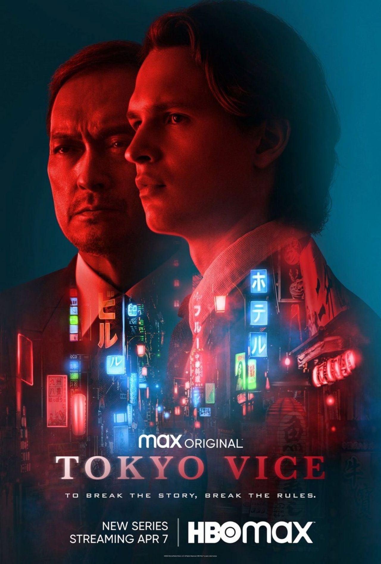 Dizi arayışına son! IMDb son zamanların en iyi dizilerini listeledi. İste 2022'nin en iyi dizileri 20