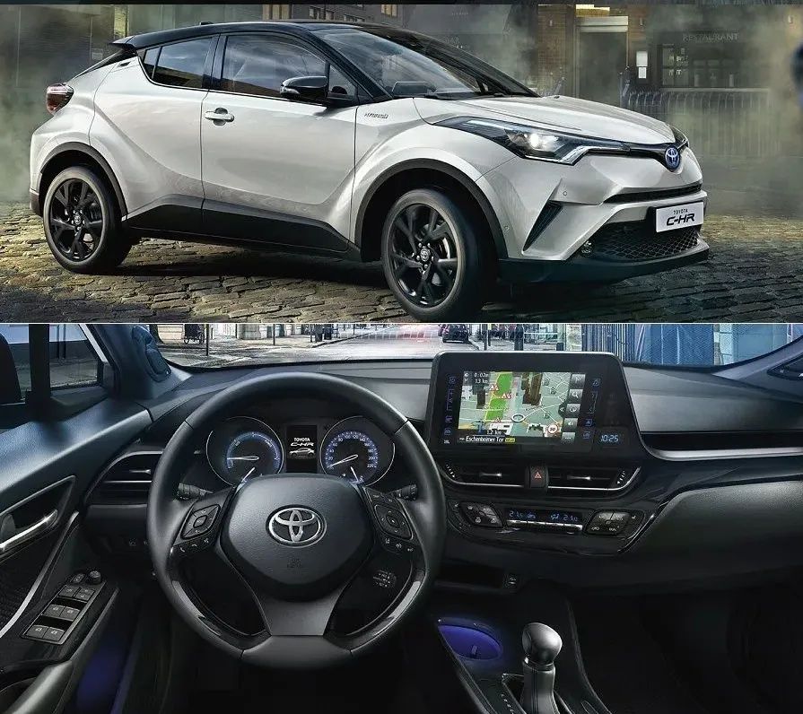 Toyota Hybrid Fiyatlarında Dev İndirim! Toyota Fiyat Listesi Kaçmaz 13