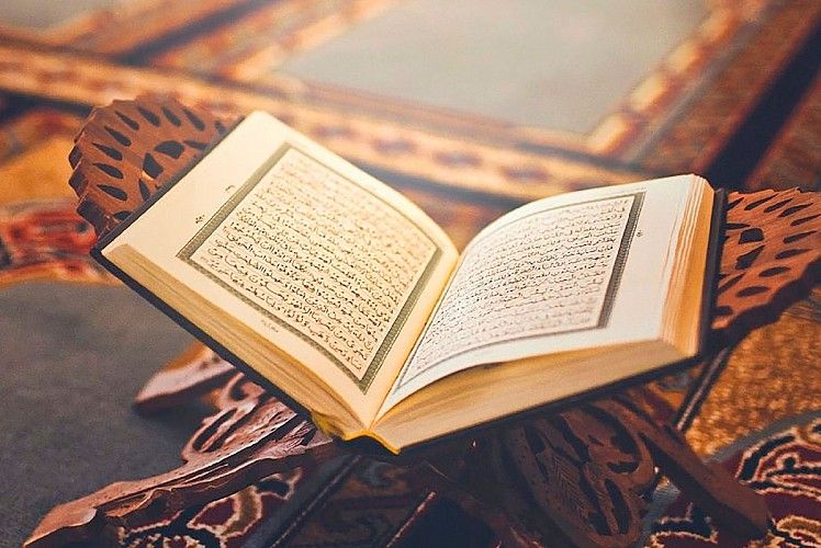 Kur’an-ı Kerim’de geçen ilk ayet, ayetin bulunduğu surenin okunuşu ve anlamı 1