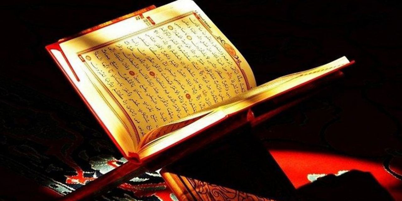 Kur’an-ı Kerim’de geçen ilk ayet, ayetin bulunduğu surenin okunuşu ve anlamı 2