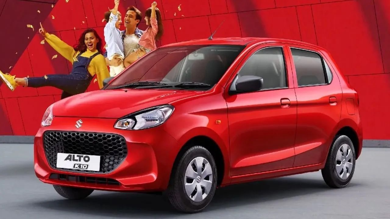 Dünyanın En Ucuzu Otomobili Suzuki Alto'dan Çılgın Fiyat! Türkiye'de Satışlar Başlıyor! 4