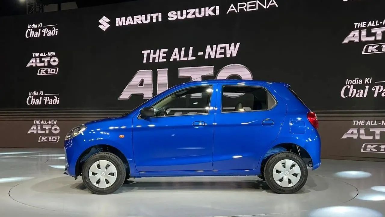 Dünyanın En Ucuzu Otomobili Suzuki Alto'dan Çılgın Fiyat! Türkiye'de Satışlar Başlıyor! 6