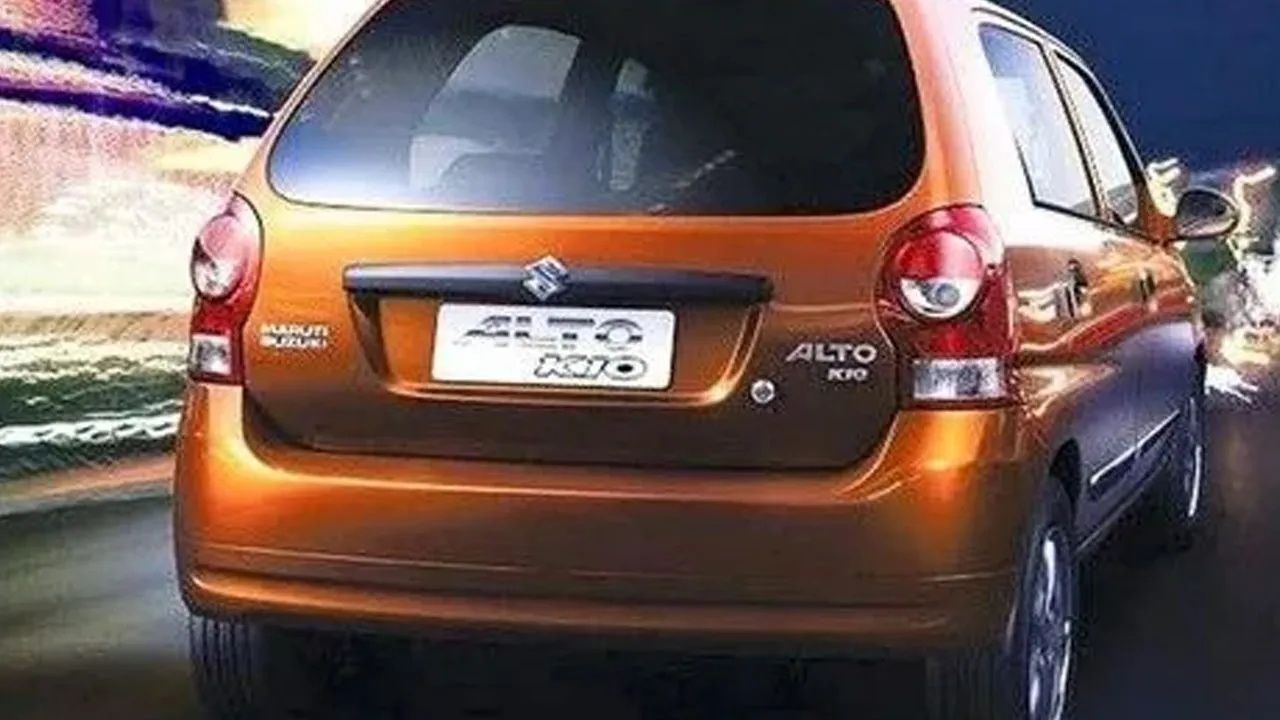 Dünyanın En Ucuzu Otomobili Suzuki Alto'dan Çılgın Fiyat! Türkiye'de Satışlar Başlıyor! 10