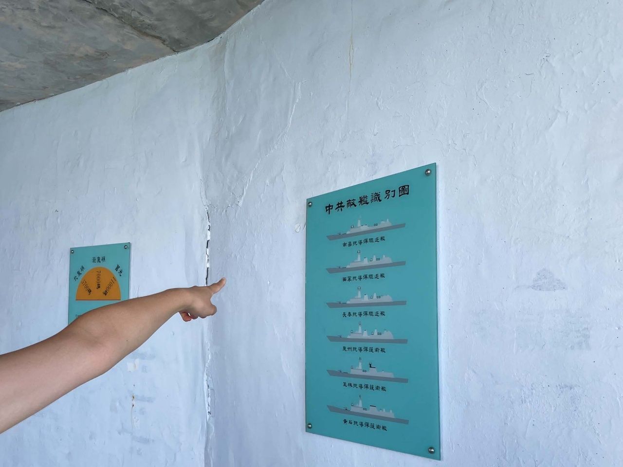 Doğal güzellikleri, askeri ve tarihi geçmişiyle Tayvan Tatsu Adaları 8