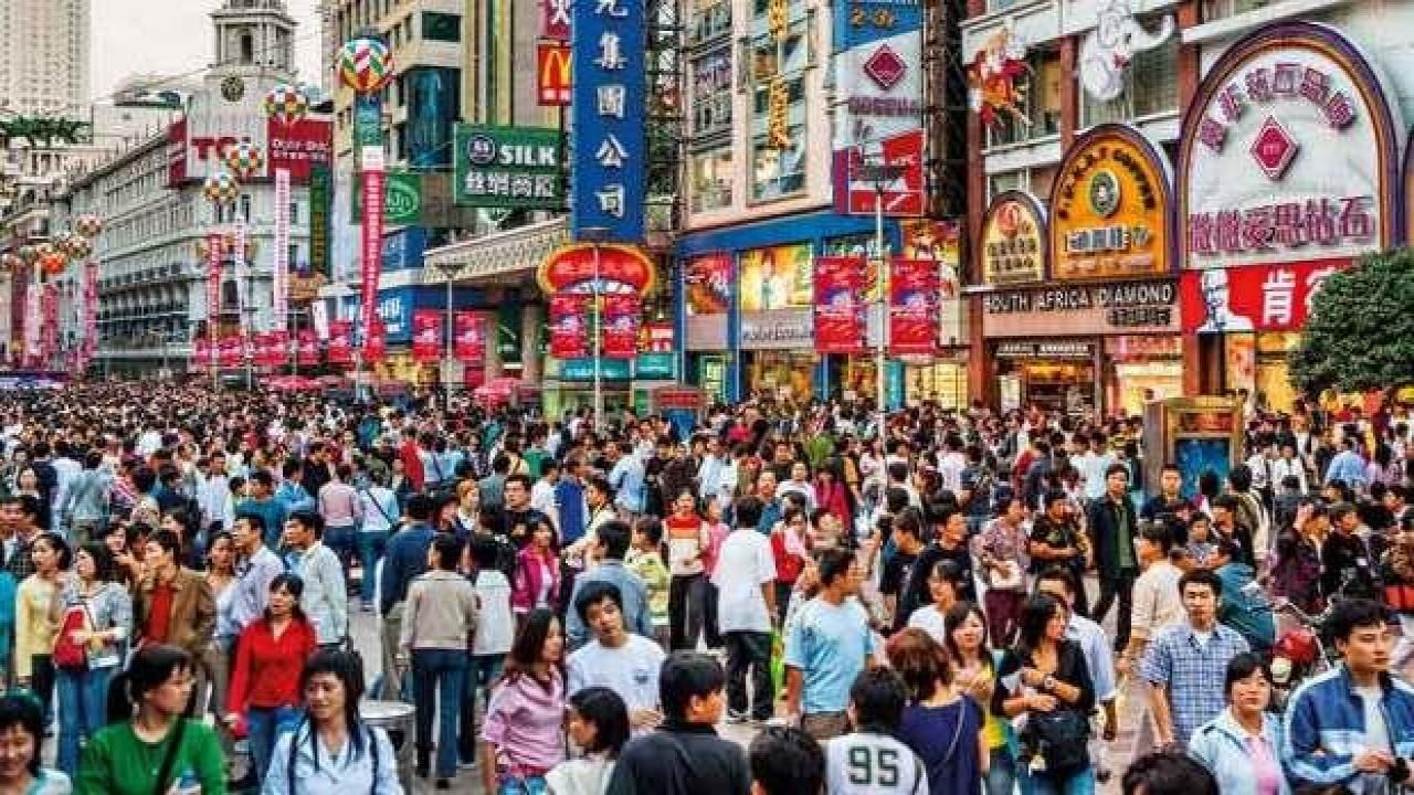 Dünyanın yüzölçümü en büyük ülkeleri (Türkiye kaçıncı sırada?) 10