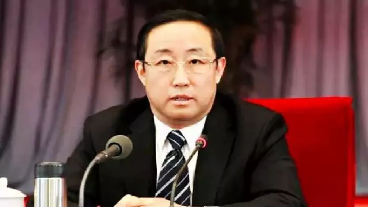Çinli eski bakan Fu Zhenghua idam cezasına çarptırıldı! 4