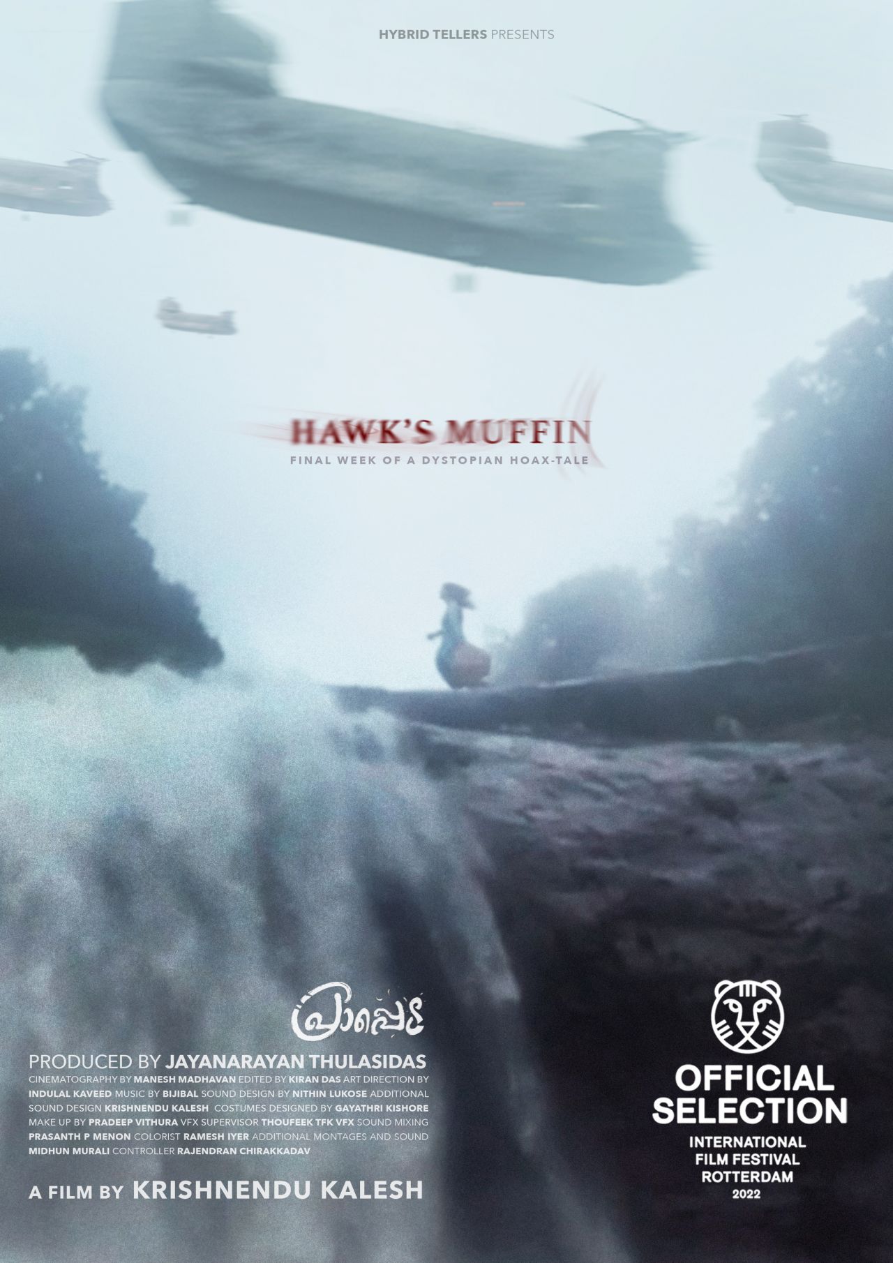 Evrensel Bilim Kurgu ve Fantastik Film Festivali yarışmasında yer alacak filmler belli oldu! 5
