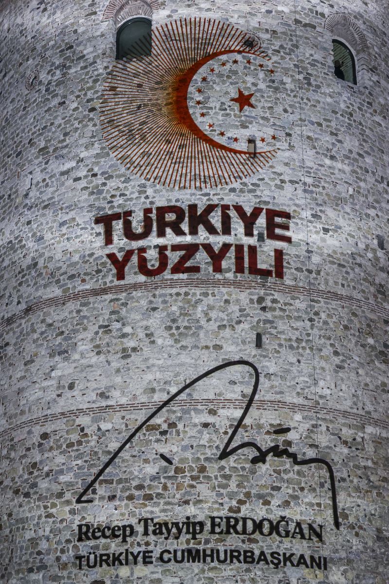 İletişim Başkanlığından mapping gösterisi 16