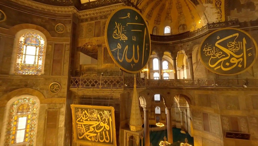 Dünya çapında bir şaheser: Ayasofya-i Kebir Cami-i 6