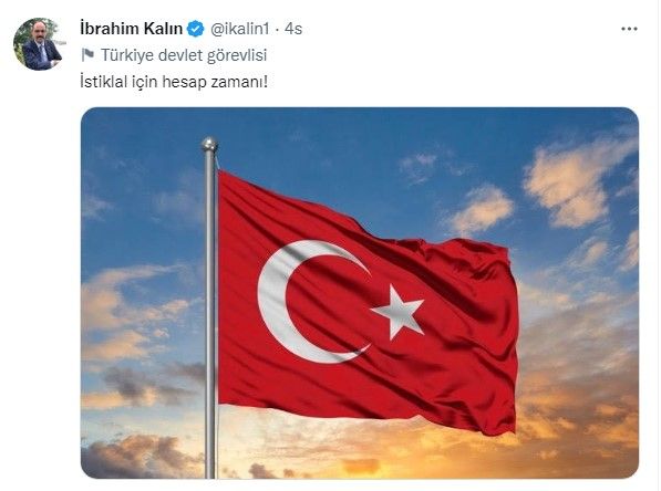 Siyasiler 'Pençe-Kılıç Hava Harekatı'na paylaşımlarıyla destek verdi 5