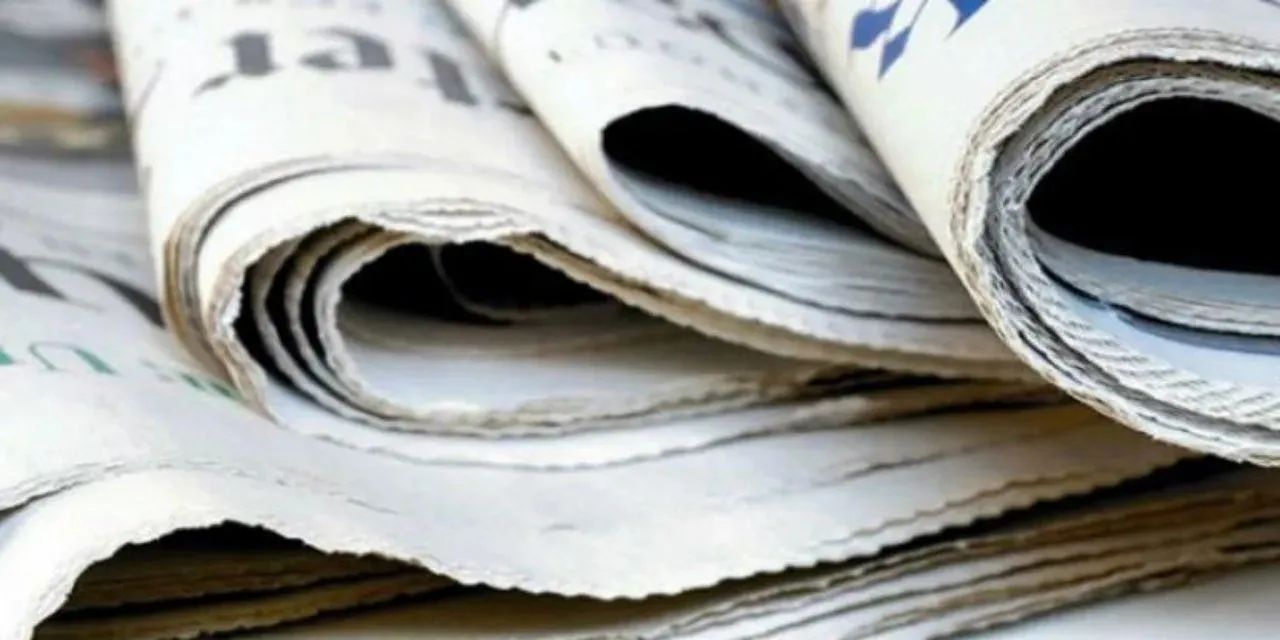 Dünya basınında Türkiye 5 Aralık | "Her şey ittifak üyeliği için... Türkiye'ye iade edildi" 2