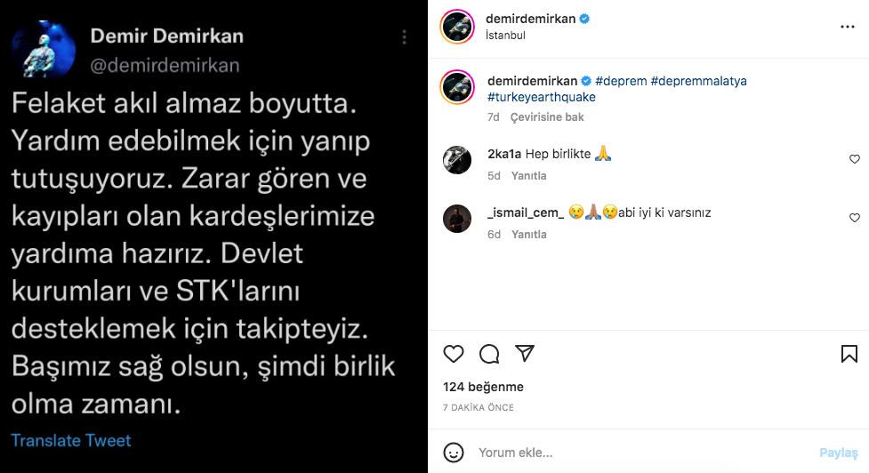 Kahramanmaraş depreminin ardından ünlülerden 'geçmiş olsun' mesajları 26
