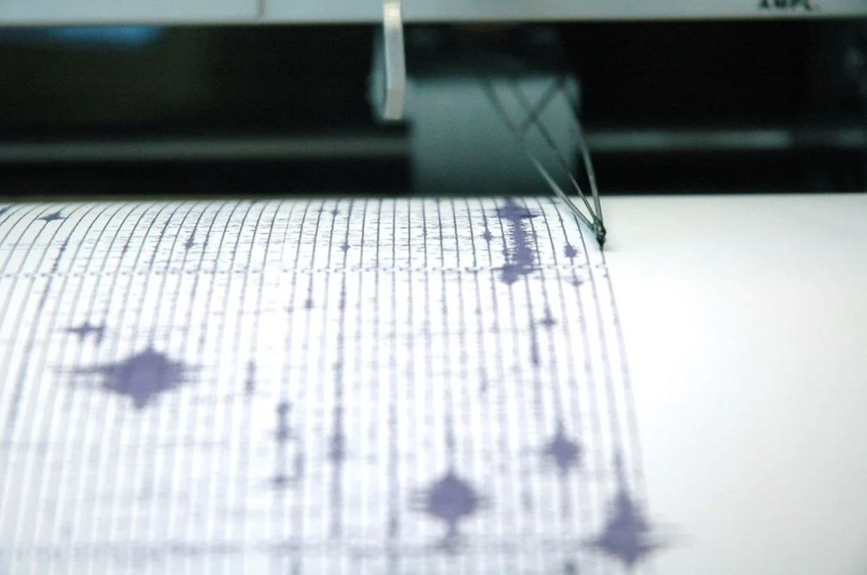 AFAD'dan İstanbul depremi için 'kırmızı eylem' planı: Deprem riski yüksek olan ilçeler 3