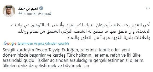 Cumhurbaşkanı Recep Tayyip Erdoğan'dan tarihi zafer! Dünya liderlerinden tebrik mesajı yağdı... 9