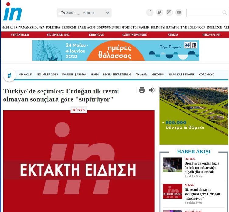 Türkiye'nin seçimi dünyanın gündeminde! Sonuçları böyle gördüler... 10