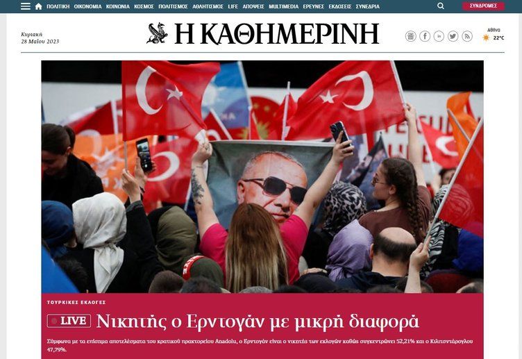 Türkiye'nin seçimi dünyanın gündeminde! Sonuçları böyle gördüler... 14