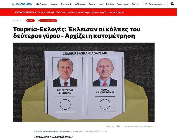 Türkiye'nin seçimi dünyanın gündeminde! Sonuçları böyle gördüler... 5