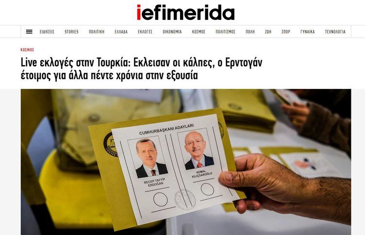 Türkiye'nin seçimi dünyanın gündeminde! Sonuçları böyle gördüler... 9
