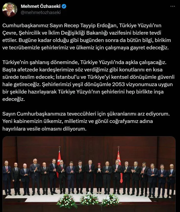 Türkiye Yüzyılı başladı! İşte yeni kabine üyelerinden ilk mesajlar... 17