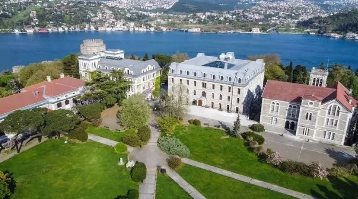 İTÜ, Boğaziçi Üniversitesi'ni geçti! Dünyanın en iyi üniversiteleri listesi açıklandı! 3