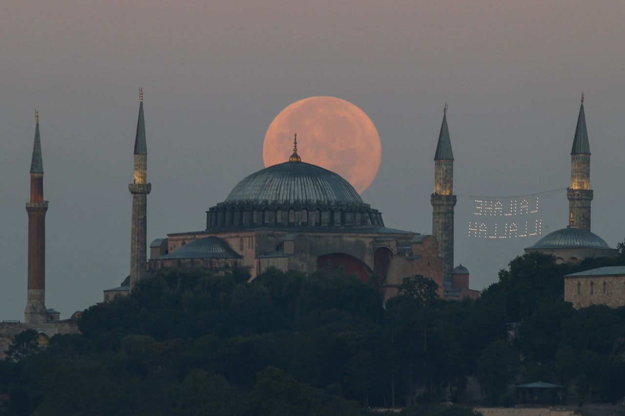 İstanbul ve Ankara'dan Süper Ay manzaraları! 2
