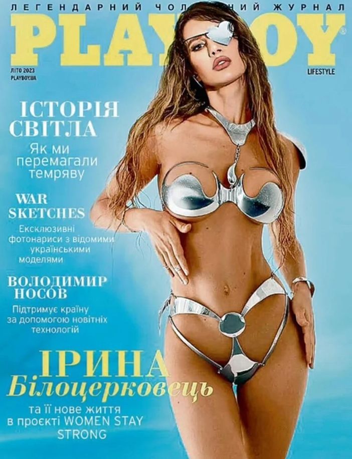 Savaşta gözünü kaybeden Ukraynalı model Playboy'a kapak oldu 3