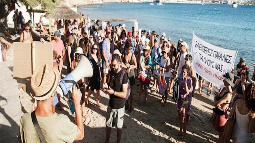 Şezlong mafyasına isyan: Sahilleri işgal eden mafyanın fahiş fiyatlarına karşı 'havlu hareketi' başlatıldı! 5