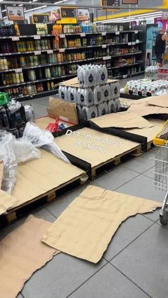 Komutanlıktan dikkat çeken mesaj: İsrailliler marketlere akın etti! 3
