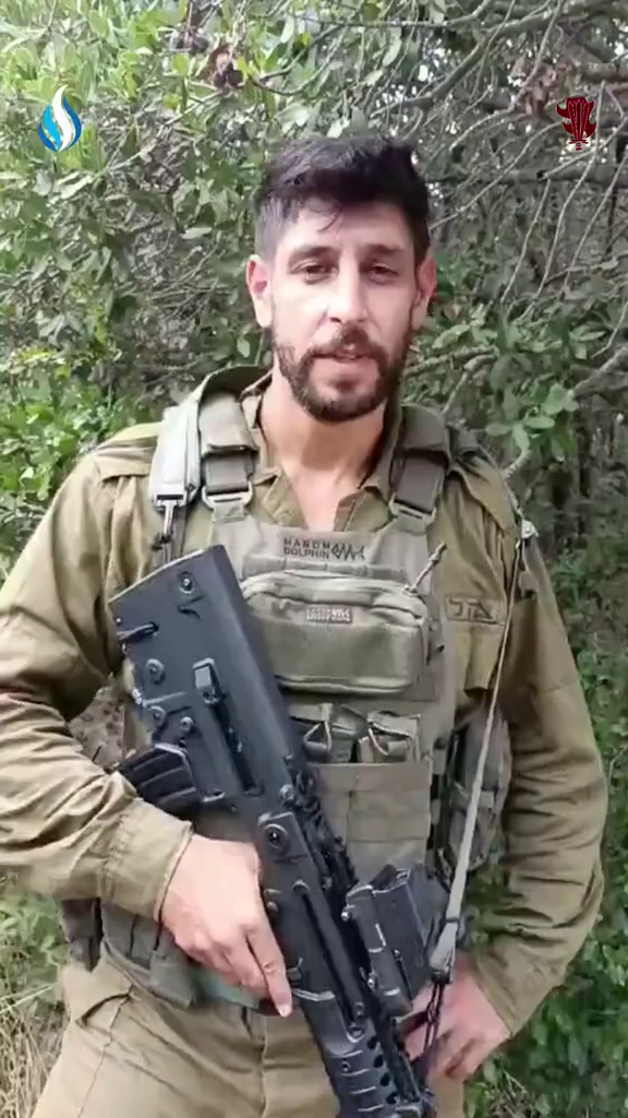 Netflix'te yayınlanan Fauda dizisinin oyuncusu Idan Amedi İsrail ordusuna katıldı 7