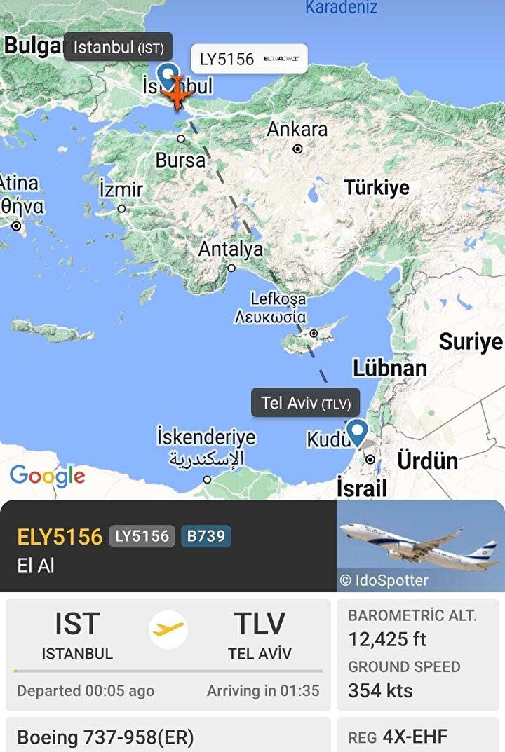 İsrail, Türkiye'de yaşayan vatandaşlarına çağrı yapmıştı... İsrail vatandaşları için gelen ikinci uçak da havalandı... 4